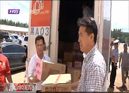 北京双色球看望慰问尚志市受灾群众 送去食品等物资
